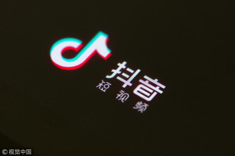 抖音粉丝增长